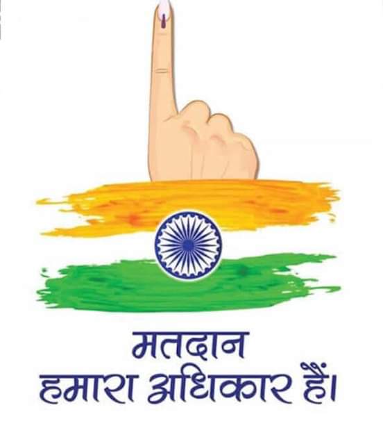 MehtaAjinder's tweet image. #hpfirstvotingmust