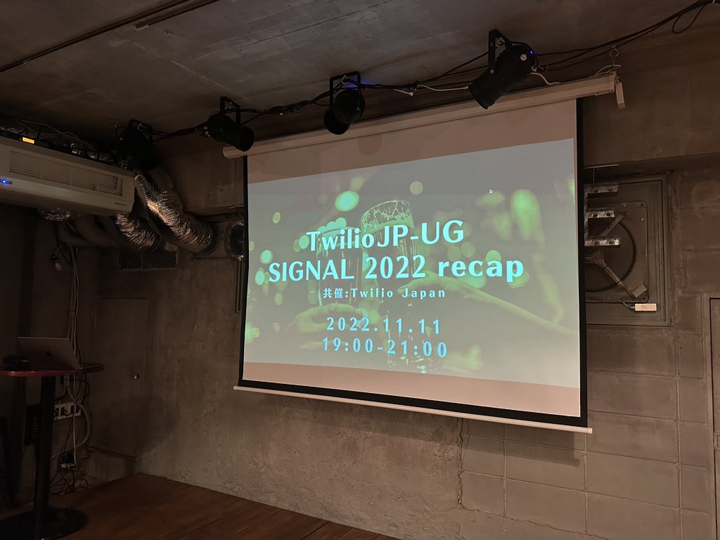 t_furusato's tweet image. 今日はこちらに参加しますー！
TwilioJP-UG Twilio SIGNAL 2022 recap
#twiliojpug
#twiliojp
#twilio