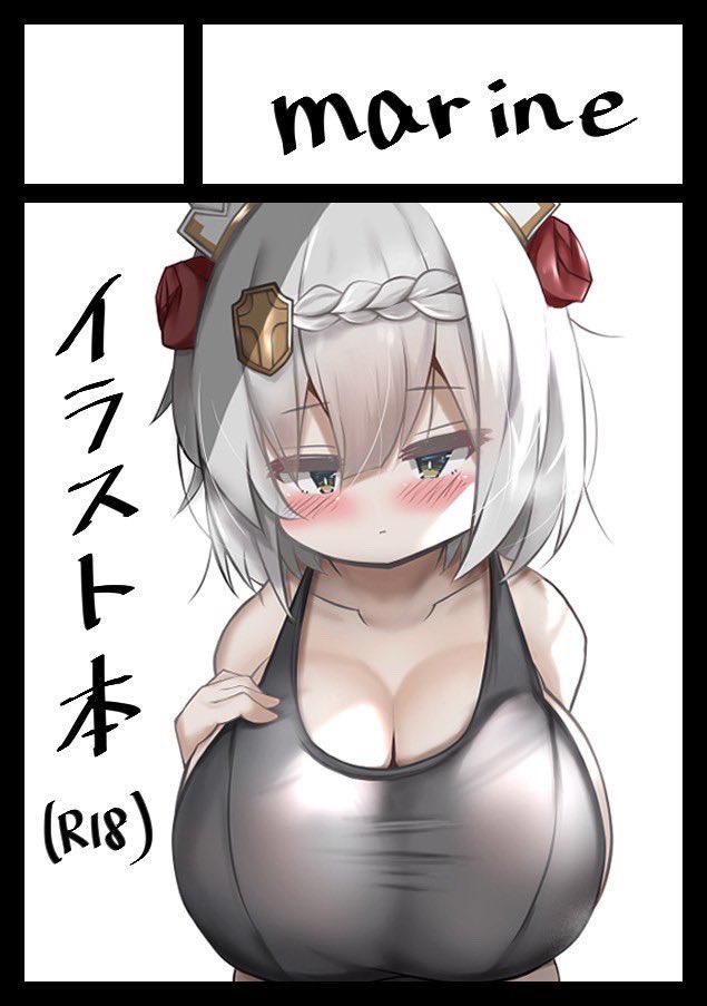 C101スペース頂けました。
お っ ぱ い イラスト本です。
原神多めかも?
何卒宜しくです。🍼🍼🥛

あなたのサークル「marine」は、コミックマーケット101で「土曜日東地区 "D " 10b」に配置されました! 