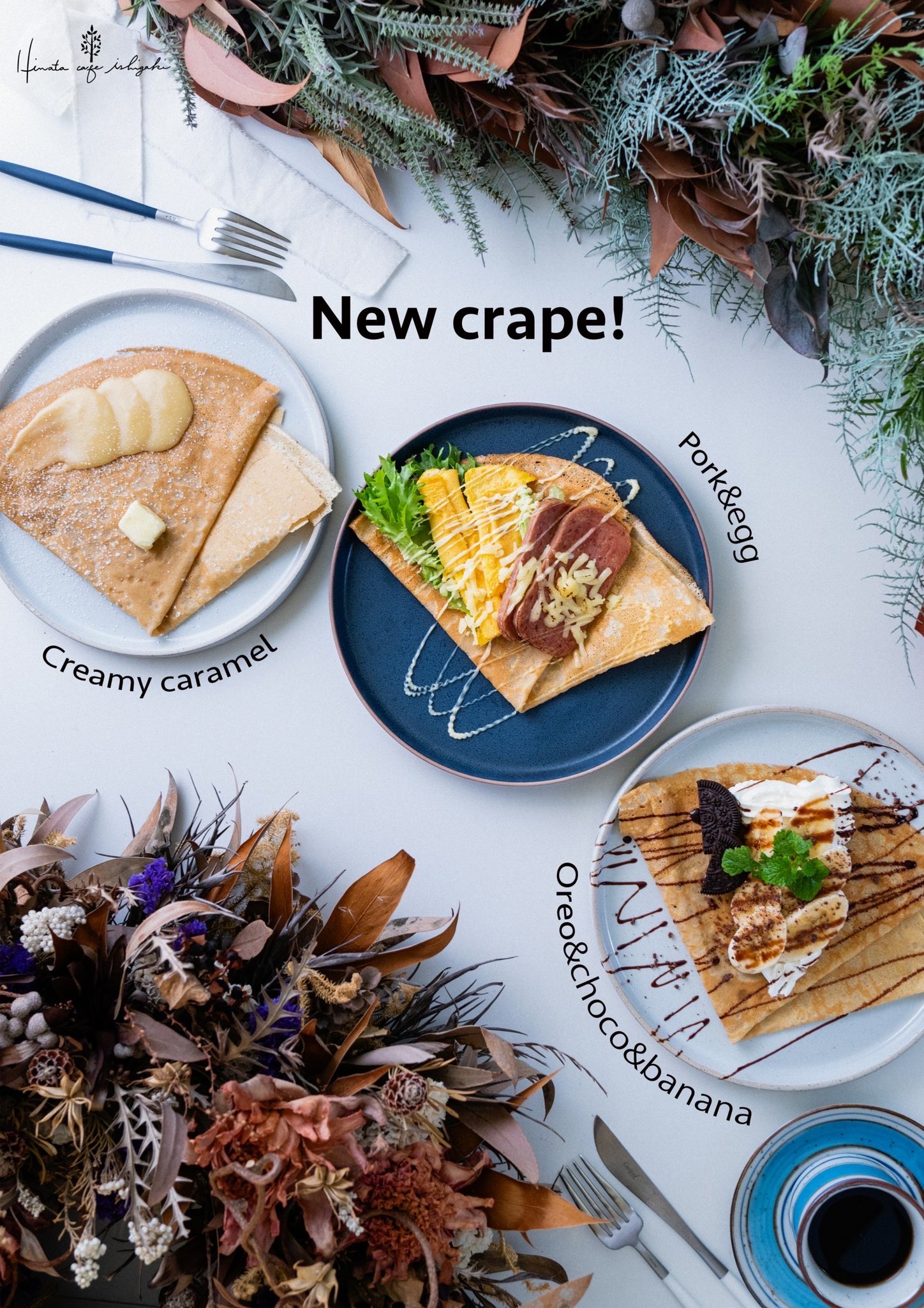 ひなたカフェ Twitter Search Twitter