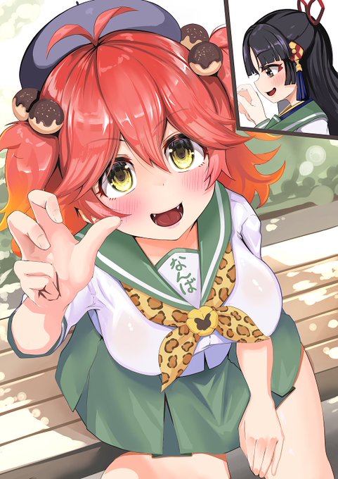 skeb 納品させていただきました! 