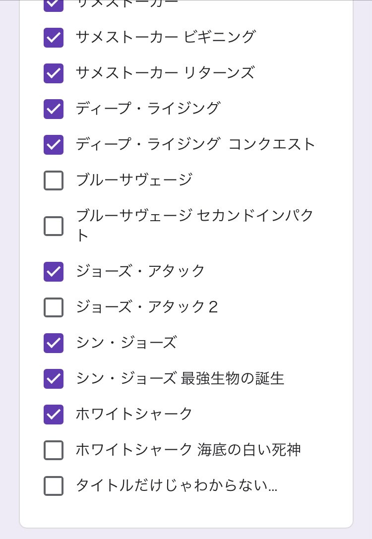 あの大人気映画がクリスマスの夜に特別上映決定 今年のクリスマスはこれで決まり Togetter