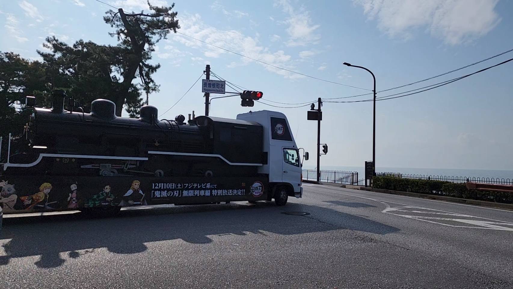 鬼滅の刃公式 on X: 