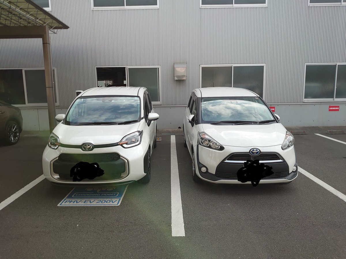 4Bpq2tFtsBF3Pap's tweet image. ついに納車完了。
7年連れ添った旧型とはお別れ。
今まで無事に乗せてくれてありがとうm(_ _)mそして新型シエンタこれからよろしく！
#新型シエンタ
＃2代目シエンタ
＃ホワイトパールクリスタルシャイン
＃白しか乗ってない
＃出会いと別れ