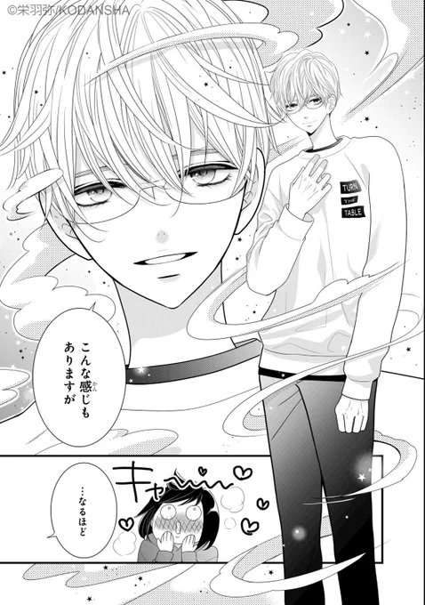 (6/11) 