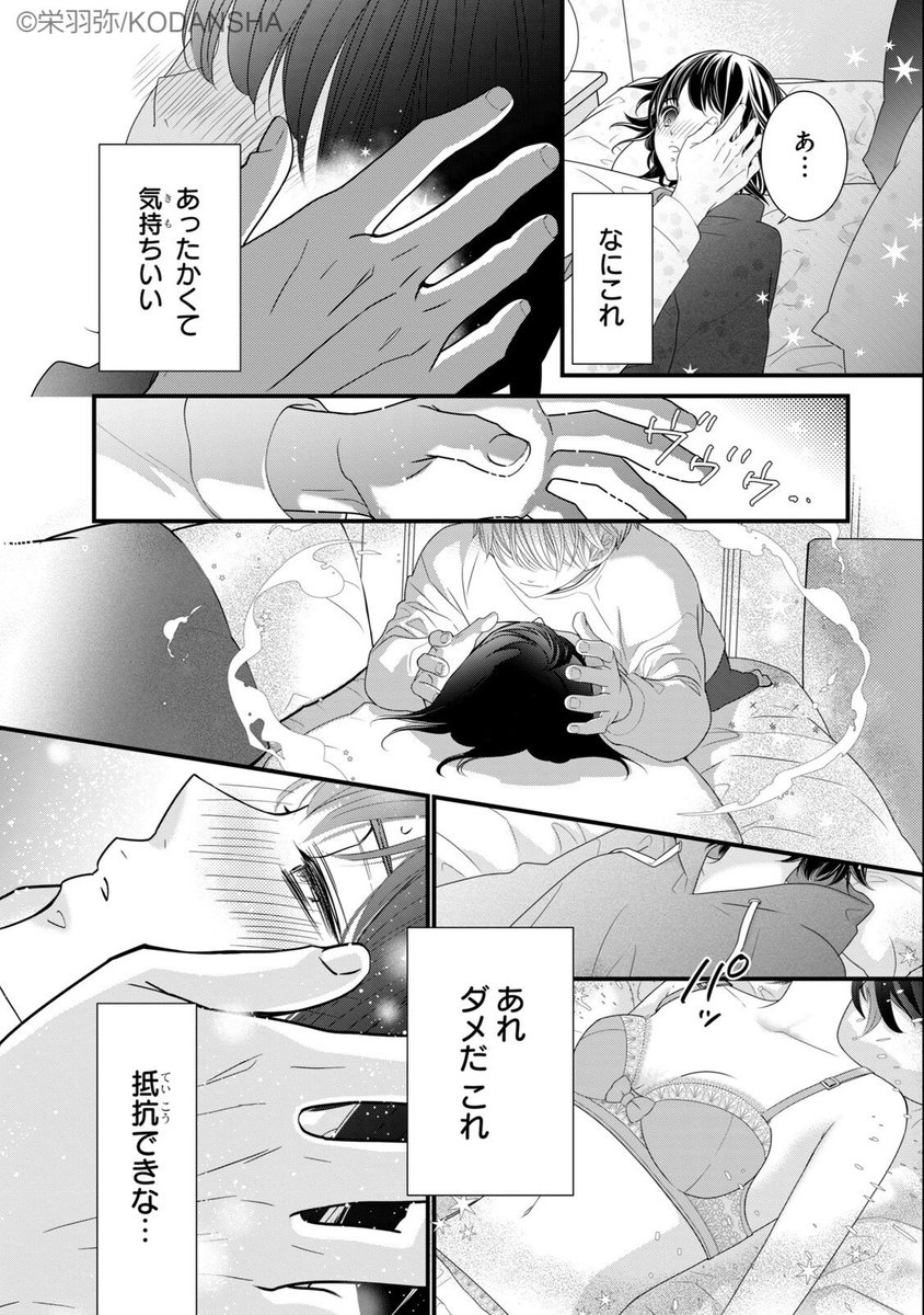 (6/11) 