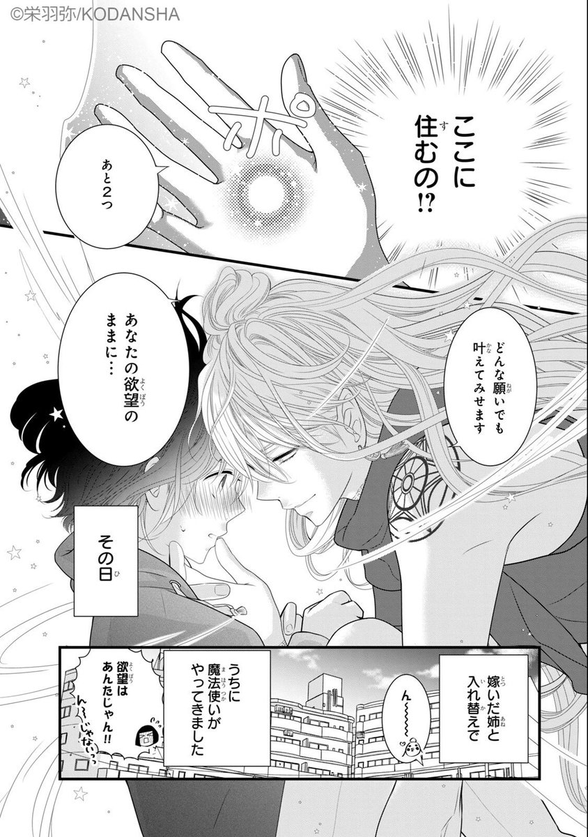 (11/11) 