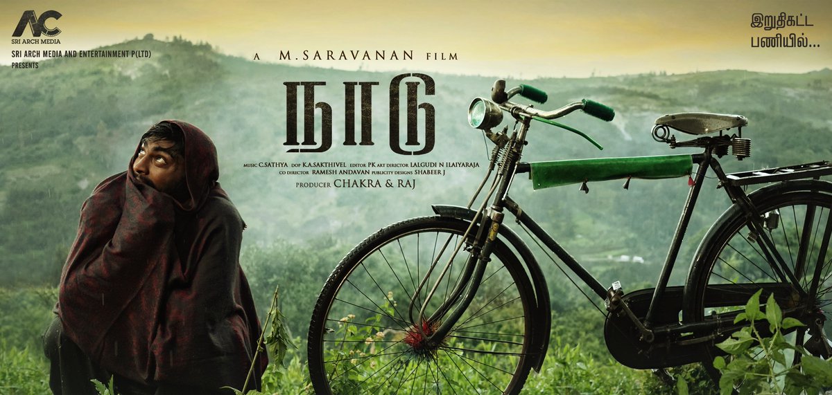VijaySethupathi (@vijaysethuoffl) on Twitter photo Happy to share the First Look of #NAADU #நாடு. Congrats team.
Directed by #EngeyumEppothum <a href="/Saravanan16713/">Saravananmaruthamuth</a>
Produced by <a href="/sriarchmedia/">Sri Arch Media</a> #Chakra & #Raj
@tharshanshant <a href="/Mahima_Nambiar/">Mahima Nambiar</a> <a href="/CSathyaOfficial/">C.Sathya</a> <a href="/shakthi_dop/">Shakthi</a> <a href="/artilayaraja/">Lalgudi N Ilayaraja</a> @dandypravee <a href="/MpAnand_PRO/">Captain MP Anand</a> Happy to share the First Look of #NAADU #நாடு. Congrats team.
Directed by #EngeyumEppothum <a href="/Saravanan16713/">Saravananmaruthamuth</a>
Produced by <a href="/sriarchmedia/">Sri Arch Media</a> #Chakra & #Raj
@tharshanshant <a href="/Mahima_Nambiar/">Mahima Nambiar</a> <a href="/CSathyaOfficial/">C.Sathya</a> <a href="/shakthi_dop/">Shakthi</a> <a href="/artilayaraja/">Lalgudi N Ilayaraja</a> @dandypravee <a href="/MpAnand_PRO/">Captain MP Anand</a>
