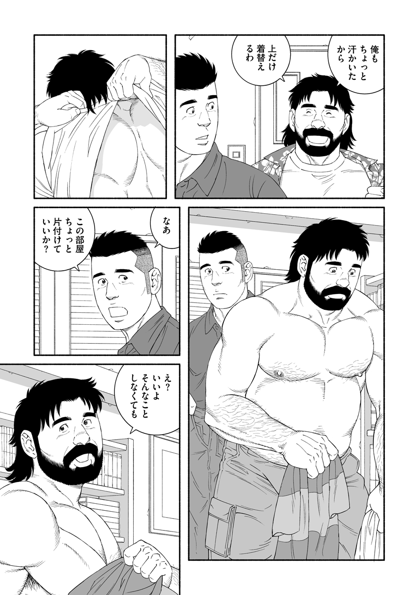 (4/7) 