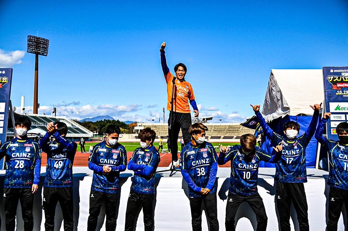 OfficialThespa's tweet photo. 【ファン感謝祭】
先日開催しました #ザスパ式大忘年会 のイベントレポートです📝改めましてご来場頂いた皆さま、ありがとうございました🙏https://t.co/Xz6xHcAkBD

📸その他の写真はInstagramからもご覧下さい！➡️https://t.co/oNoDELv9GA
🎦動画は後日公開予定です🙇‍♂️

#thespa https://t.co/NCdzumNnRO