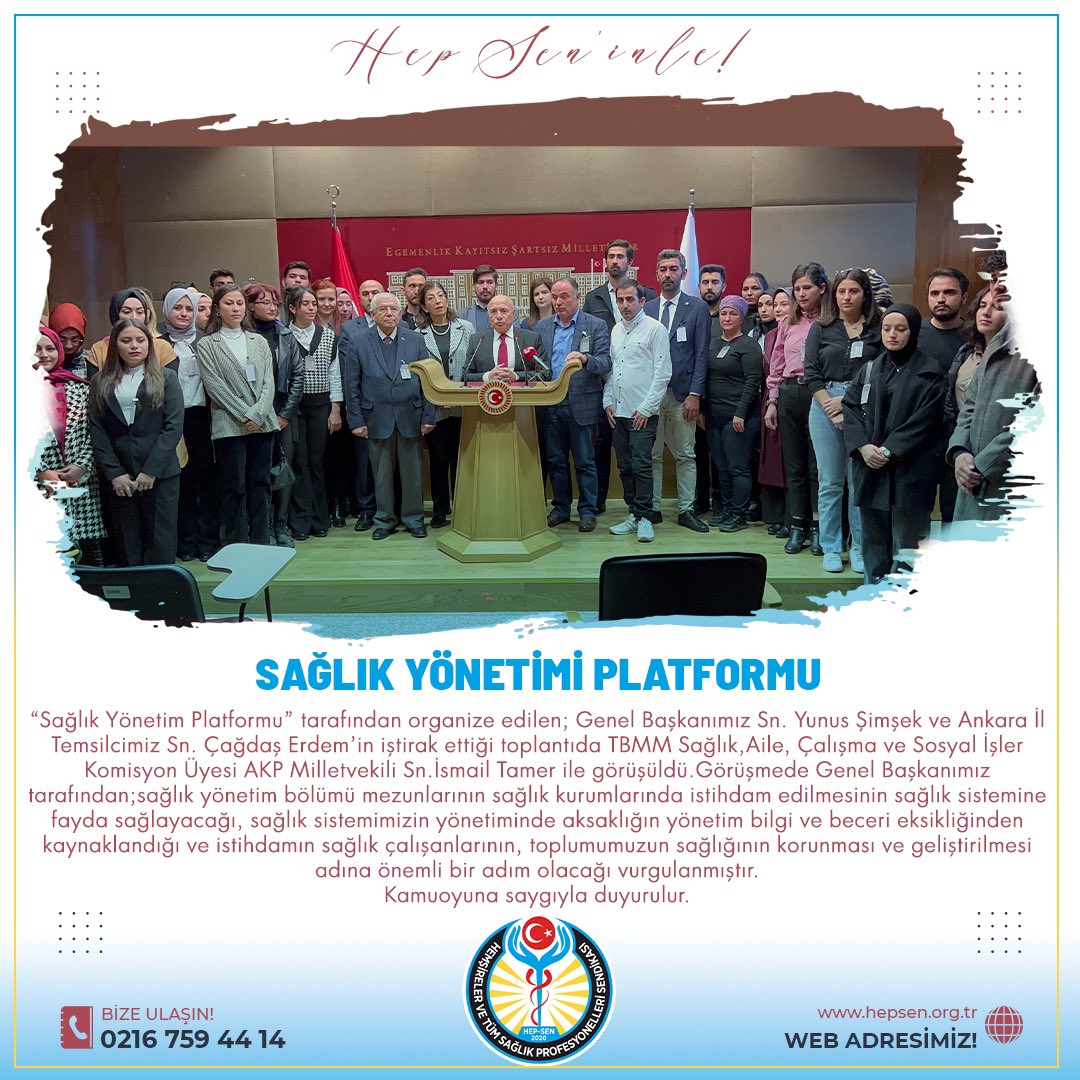 “Sağlık Yönetim Platformu” tarafından organize edilen; Genel Başkanımız Sn. Yunus Şimşek ve Ankara İl Temsilcimiz Sn. Çağdaş Erdem’in iştirak ettiği toplantıda TBMM Sağlık,Aile, Çalışma ve Sosyal İşler Komisyon Üyesi AKP Milletvekili Sn.İsmail Tamer ile görüşüldü.⤵️⤵️
