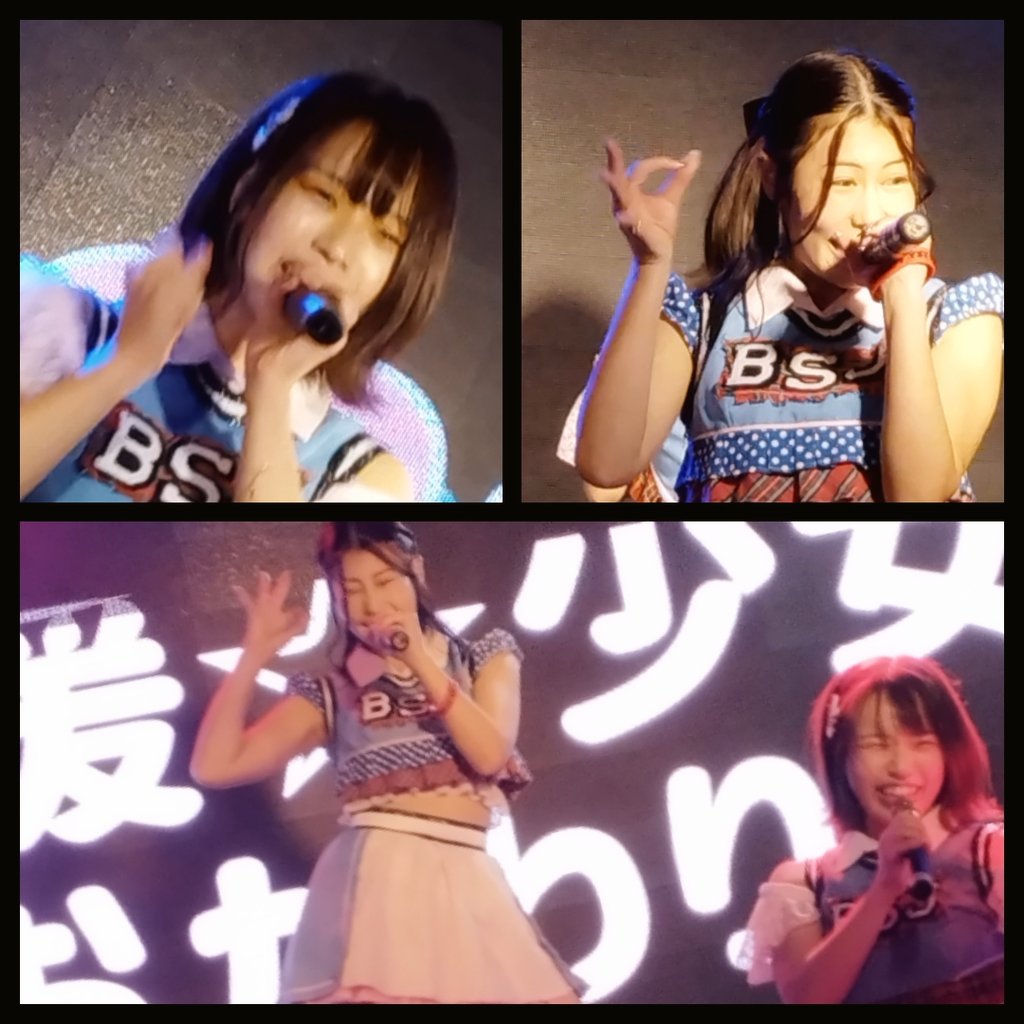 69lo_ve77's tweet photo. 応援少女おかわり🎵🎶最高〜✨
#Gotonagoya #GOTO名古屋
#BSJ #応援少女おかわり https://t.co/kAH4SBl3kR