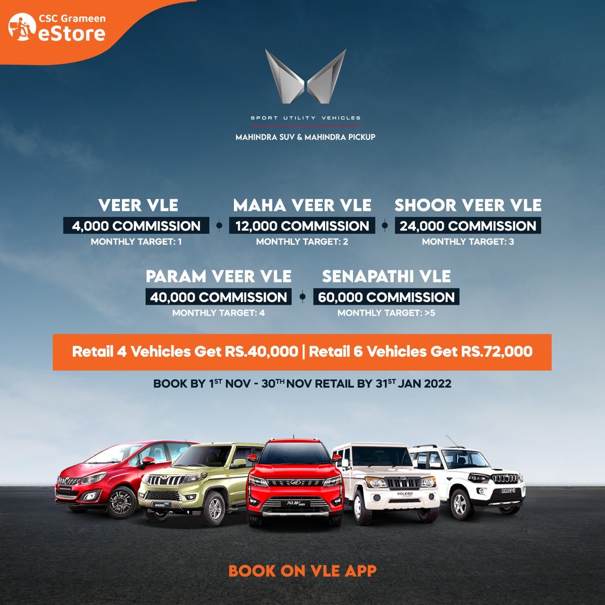 All estore vle can earn big by booking Mahindra suvs through  estore earn smartly book4 earn RS.40000 and book6 earn RS.72000 . Book by 30 th Nov and retsil by 31st Jan 2023 ⁦<a href="/CSCeStore/">CSC Grameen eStore</a>⁩ ⁦<a href="/cscrajasthan/">CSCRajasthan</a>⁩ ⁦<a href="/CscOdisha/">Csc Spv Odisha</a>⁩ ⁦<a href="/CSCMadhyPradesh/">Money Makes Money Investment & Securities</a>⁩⁦<a href="/CSCJharkhand/">CSC Jharkhand</a>⁩