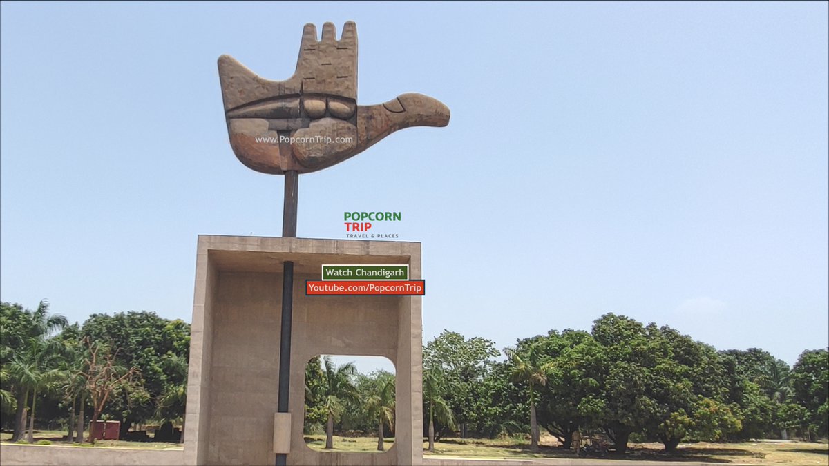 PopcornTrip's tweet image. Open Hand Monument, Capitol Complex, Chandigarh
#Chandigarh #PopcornTrip #OpenHandMonument #CapitolComplex #explorechandigarh #ChandigarhTravelGuide #PopcornTripVideos #birdparkchandigarh #ChandigarhCity #chandigarhthecitybeautiful
