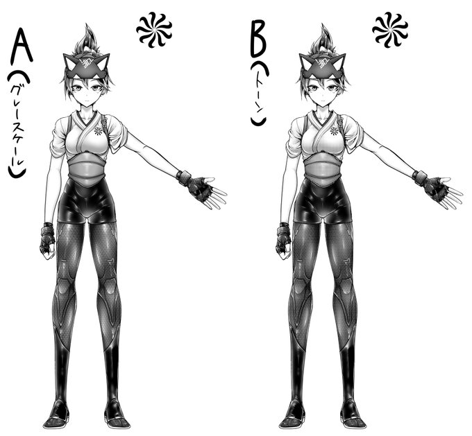 今作ってるの電子書籍(スケベブック)の塗りをどっちにするか迷っているのでお手すきでしたらどっちがよりエッチに感じるか教えて下さい!! 