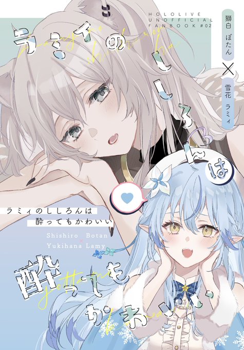 ใใชใใฎใตใผใฏใซใ็พๅ=18Lใใฏใใณใใใฏใใผใฑใใ101ใงใ้ๆๆฅๆฑๅฐๅบ "F " 13aใใซ้
็ฝฎใใใพใใ!
ใณใใฑ101ๅใใใพใใ๏ฝโจ
ใใใใฟๆฌใไฝใใพใ๐๐ใใใใใ้กใใใพใ!