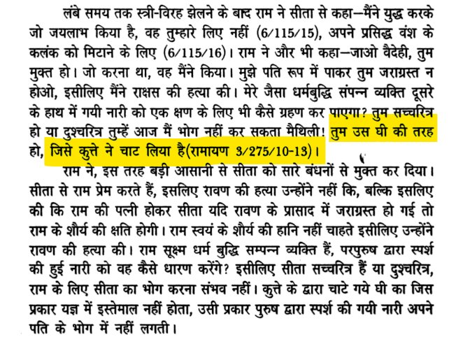 Bhakts don't have any fact.
And every bhakt.
#ISupportDrishtiIAS 
#TejRan #ISupportVikasSir 
#RajivGandhiCase