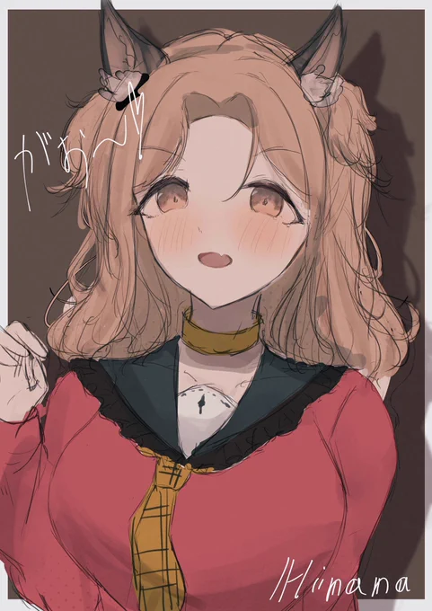 わんちゃん雛菜ラフ 