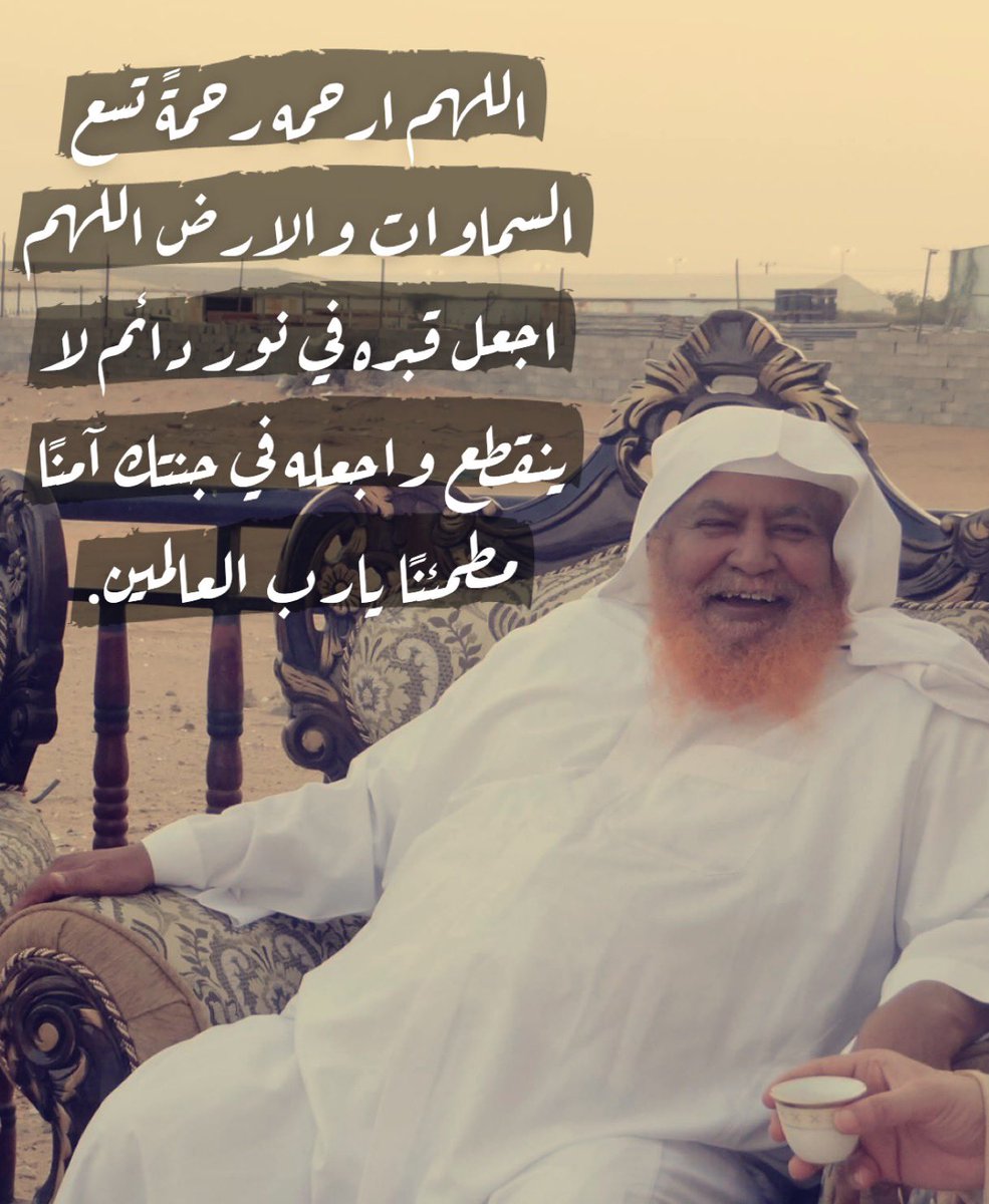 أكرم مدخلي tweet media