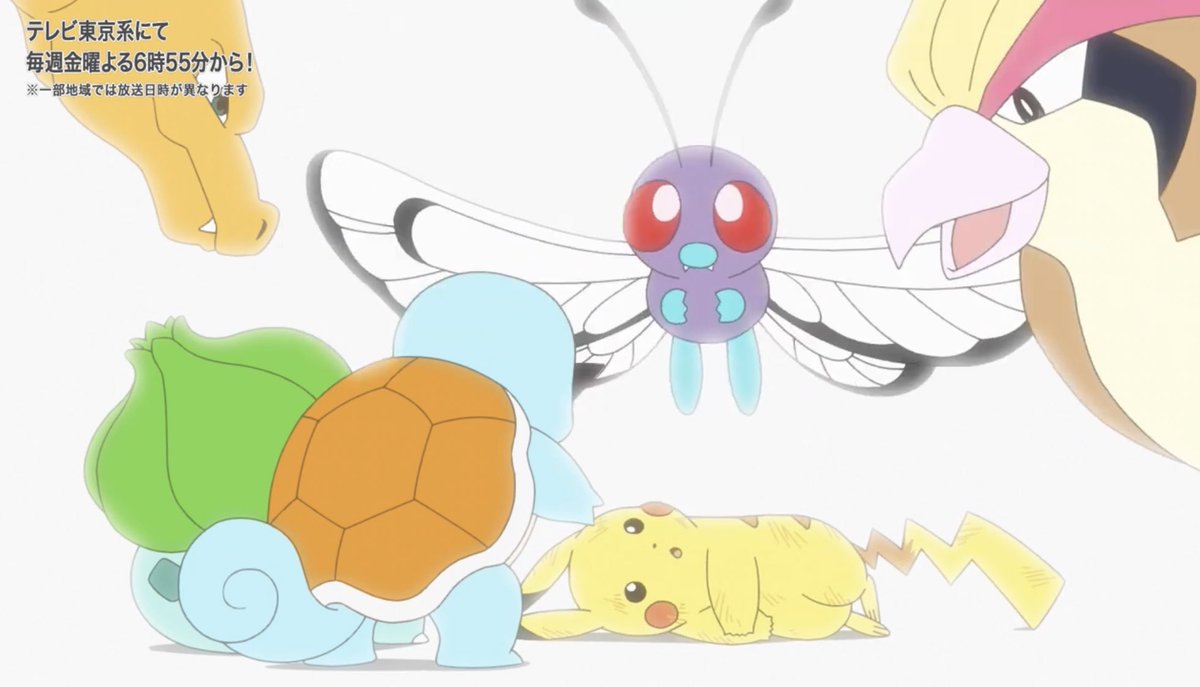 ダンデ「アカン…泣く…#アニポケ #ダンデVSサトシ決着 」|奈倉 悠🥦原神ポケモン真君のイラスト