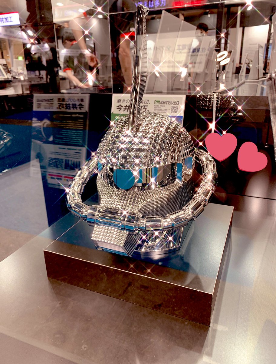 eririn_shi's tweet image. #JIMTOF2022 で1番の映えスポット✨✨

#DIAEDGE 製品&amp;amp;磨きのプロ #今井技巧 様で作り上げたステンレス製 #シャア専用ザク の頭です！
西1ホール #三菱マテリアル 様ブースで見られます♡

※2枚目は✨の加工有り🙇‍♀️

#JIMTOF #東京ビッグサイト
#ガンダム #gundam #ザク #シャアザク #機動戦士ガンダム