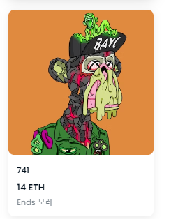 NFT_repoter's tweet photo. Today's Opensea Top4~6(24h 11/11 11:00)

4.MAYC(Mutant Ape Yacht Club)
-FLOOR PRICE : 11.58 ETH
-VOLUME :384 ETH(-40%)

5.Otherdeed for Otherside
-FLOOR PRICE : 1.06 ETH
-VOLUME : 228 ETH(-45%)

6.ENS: Ethereum Name Service
-FLOOR PRICE : 0.01 ETH
-VOLUME : 183 ETH(+90%)
#NFT https://t.co/3dPhVTMulK