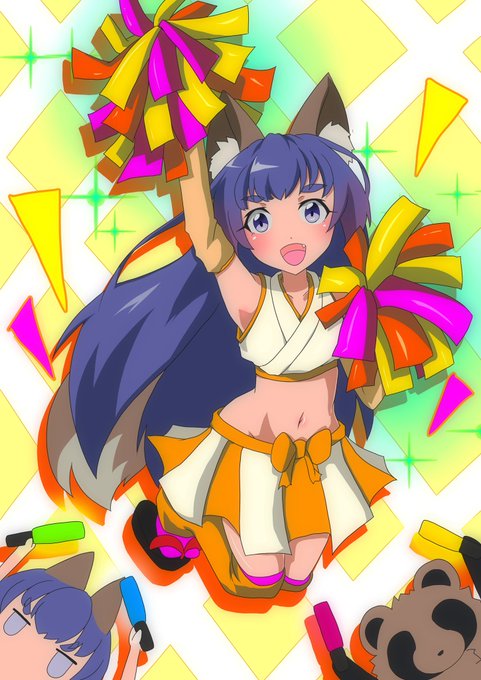 エールのtwitterイラスト検索結果