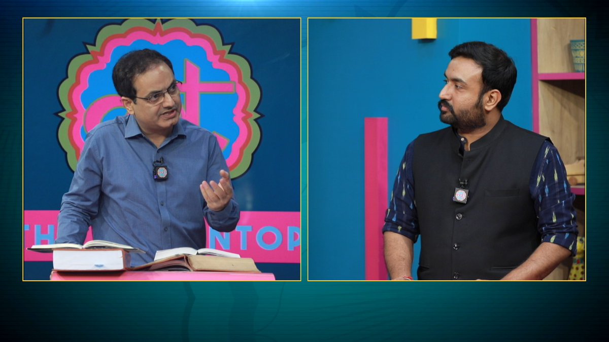 विकास दिव्यकीर्ति लल्लनटॉप आकर सब जवाब दे गए हैं. 
45 सेकंड की क्लिप का पूरा सच आज रात आपके सामने आ जाएगा. 

#ISupportDrishtiIAS #ISupportVikasSir और #BanDrishtiIAS दोनों पक्ष ये जरूर देखें...