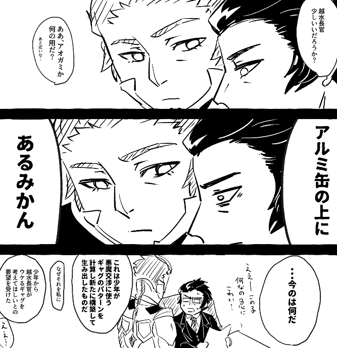 曲がりなりにも100時間くらいは遊びました。(ろくなもん描いてねえな!) 
