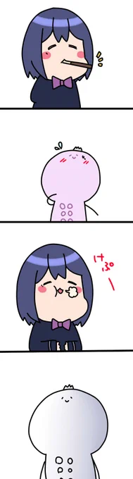 勘違いヴァンパイア
1633話
#凛Art
#ギルザレン画廊 
#ムギザレン 