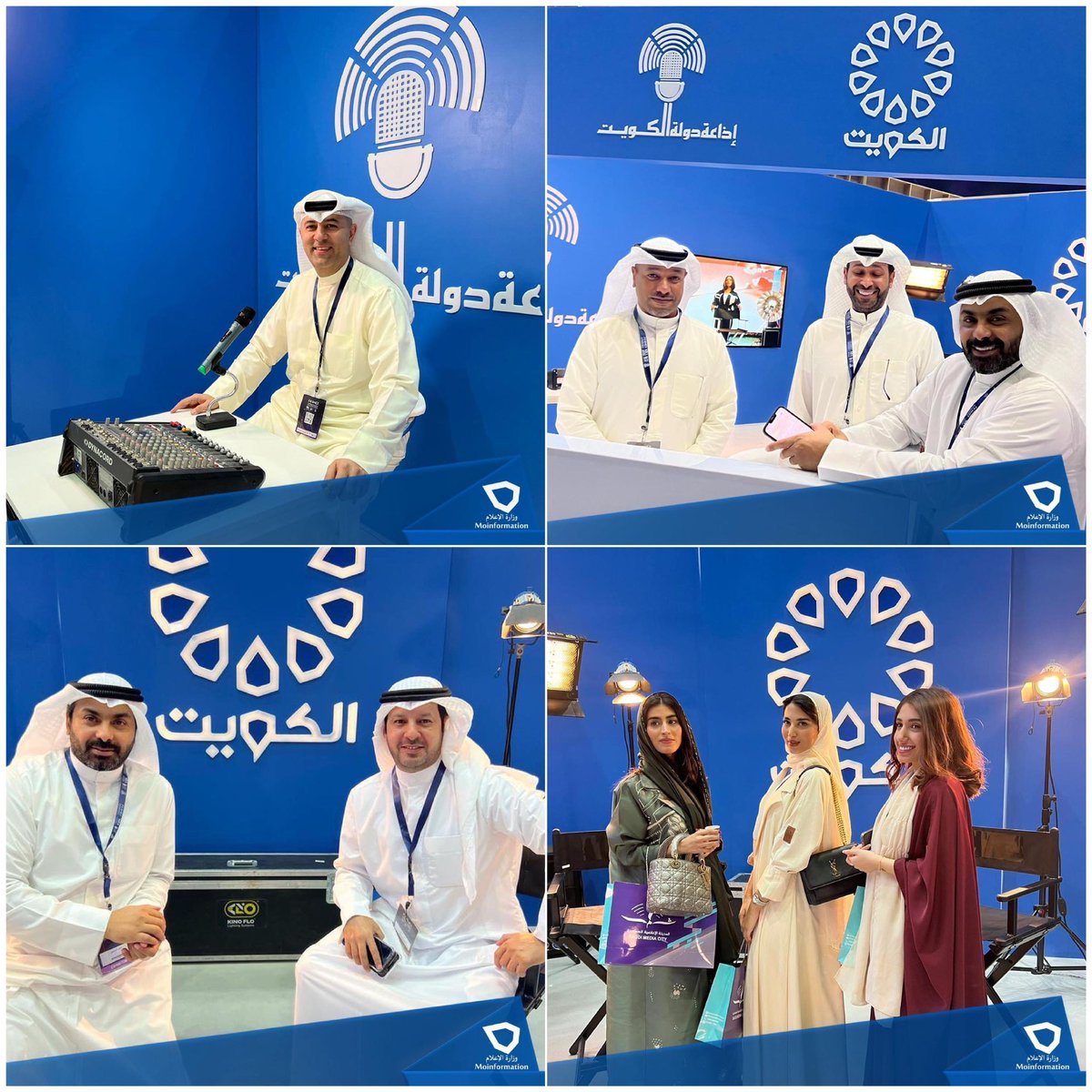 #شراع_نيوز▪️جناح إذاعة وتلفزيون دولة #الكويت بالمعرض الاعلامي المشارك بالدورة الـ 22 للمـهـرجان العـربي لـلإذاعـة والتلفزيون في الرياض بالمملكة العربية السعودية 9-12نوفمبر 2022 بالتعاون والشراكـة مع اتحاد إذاعات الدول العربية.

#وزارة_الإعلام_الكويت
<a href="/ibrahimmataqi/">ابراهيم ماتقي</a> 
#امطار_الكويت