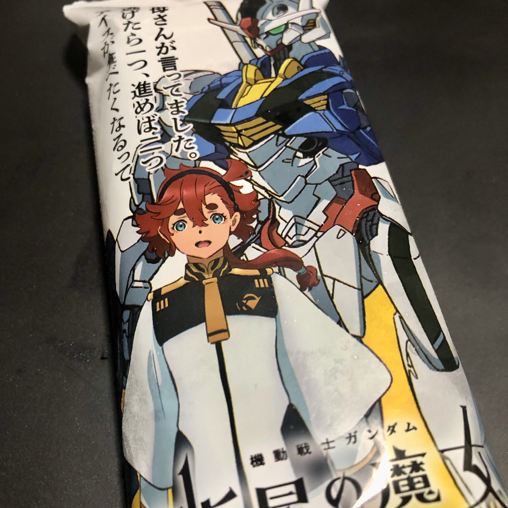 さんまるさん専用 | www.jarussi.com.br
