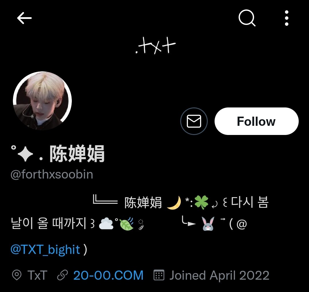 ⛔เตือนภัยบอททีเร้กและแฟมอื่นๆ ⛔
 เขากลับมาเล่นบอทอีกครั้งและกำลังหาแฟมใหม่ๆอยู่​ แนะนำ​อย่าไปคุยหรือเล่นกับเขาเพื่อเลี่ยง​ปัญหา​ความ​ toxic ที่เขาจะก่อครับ​ เดี๋ยว​จะ​แปะวีรกรรม​ไว้ในเมนชั่น​ ใครมีเพิ่มเติม​แปะมาได้​ครับ​ 
x.com/forthxsoobin?t…