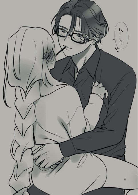 寝るまでは日付変更されてないはずなんですよ(?) 平気で直接会ってる絵を描きました 