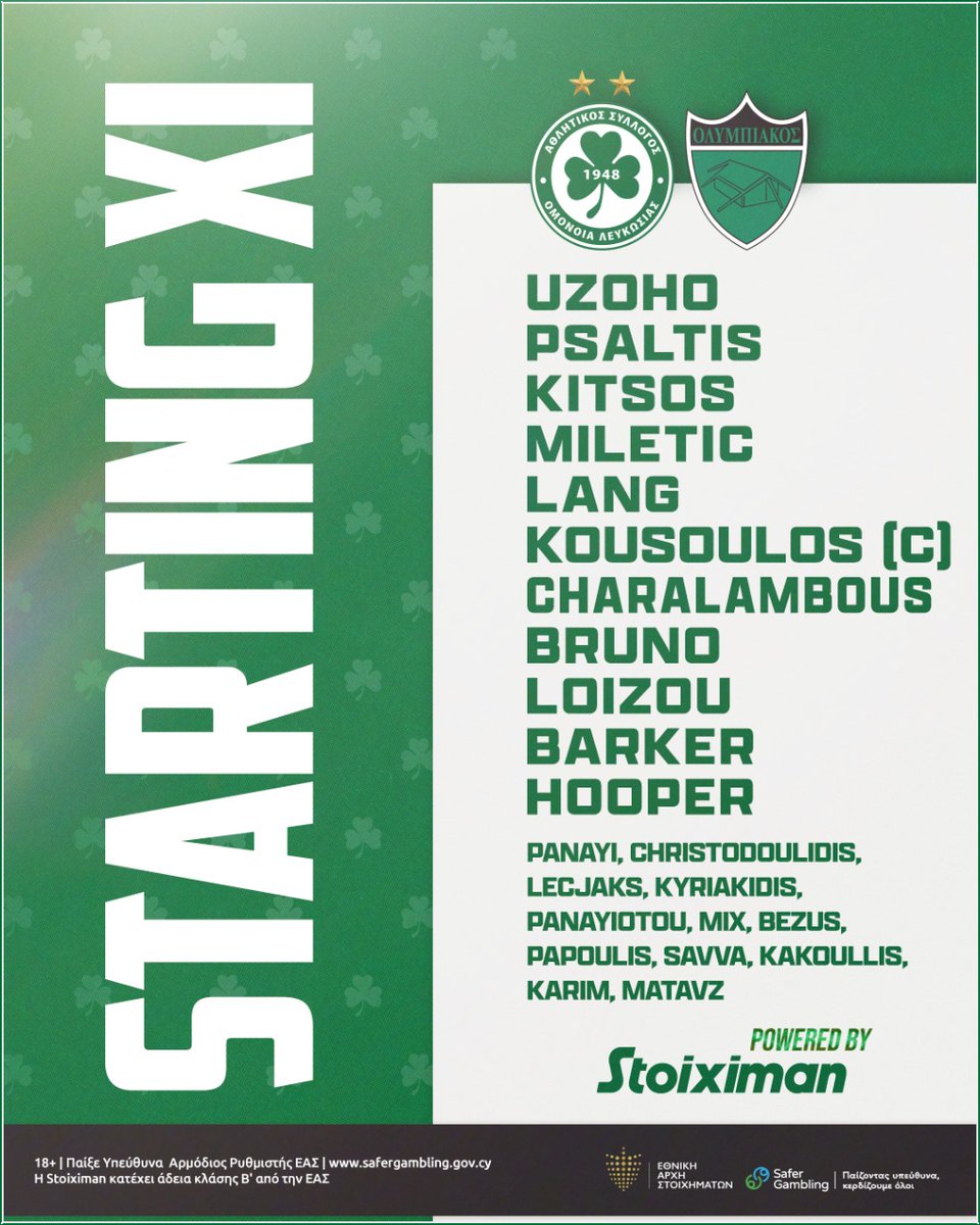 OMONOIAfootball's tweet photo. Our starting 1️⃣1️⃣ 🆚 @OlympiakosNic
#Championship #Matchday11 #OMOOLY https://t.co/M5UmotkexL