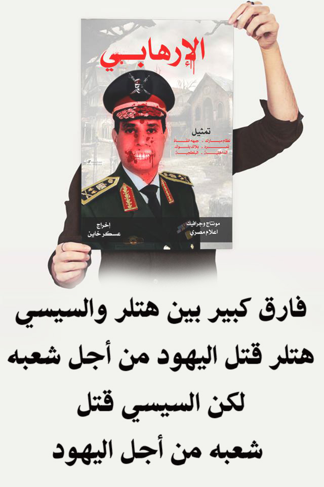 kabytshynw's tweet photo. الخسة والنجاسة والقذارة تكمن فى بلحة https://t.co/QeDCcmnRrc