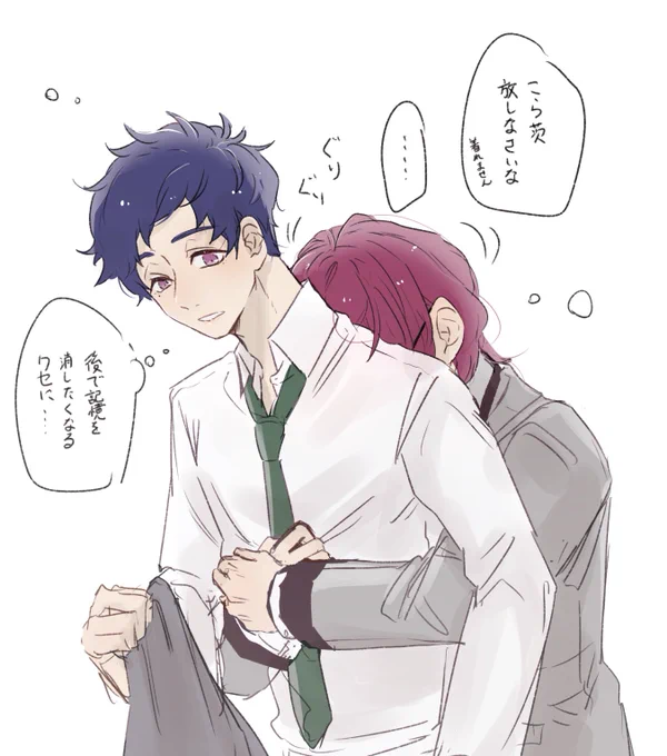 弓茨ちゃんの朝 