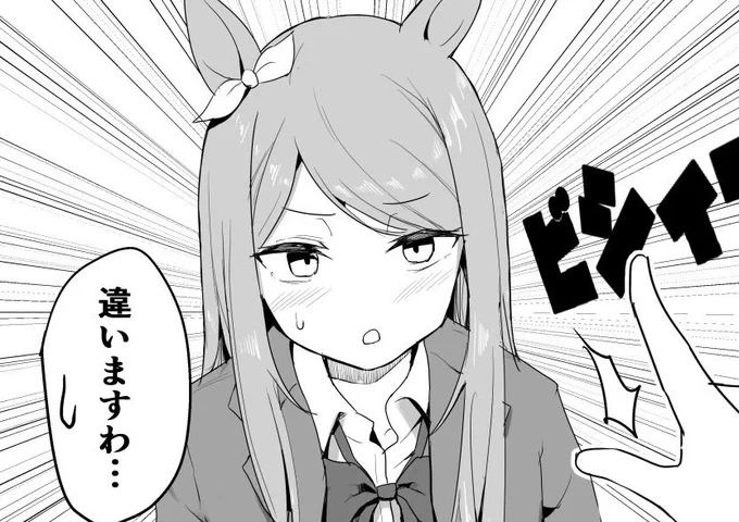 @hourai0101 