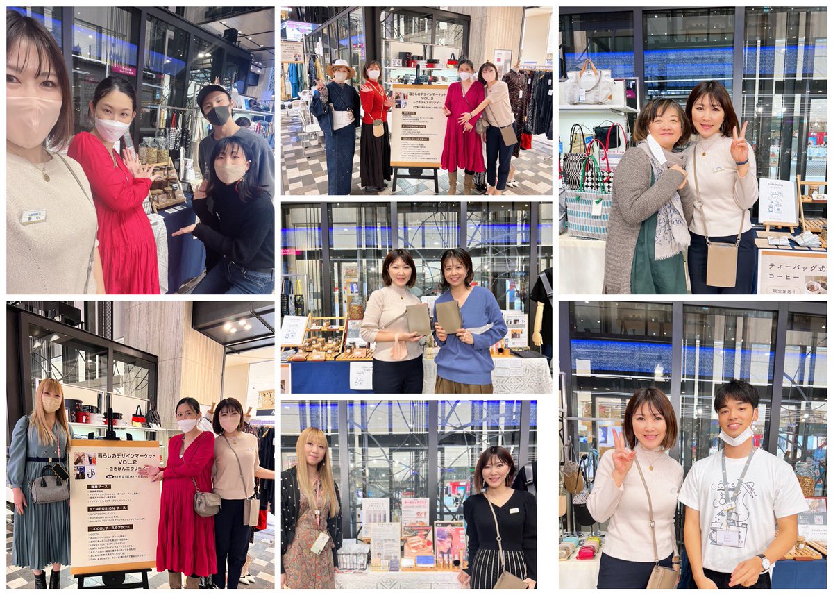 rinko_mc_pr's tweet photo. この1年、企画広報として大きく時間をかけ頑張ってきたサステナブルな取り組みに関する企画会社 @cocol_inc が創立１年を迎え、会社のマガジンにこの1年の想いを書かせていただきました。記録として残します✨
みなさん今週もお疲れ様でした🍻😊 https://t.co/ZUuzyzr3rp