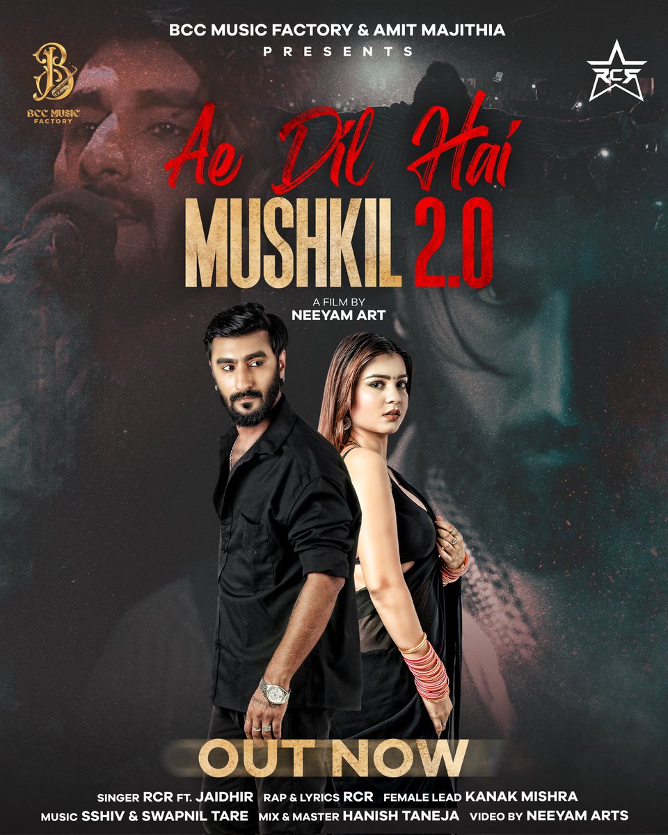 Fam the song is yours bas apna bohot saara 0yaar dijiye gaane ko!!🙏🏻🌹

appopener.com/yt/4e5r8qobj

Click the link to listen NOW!!❤️