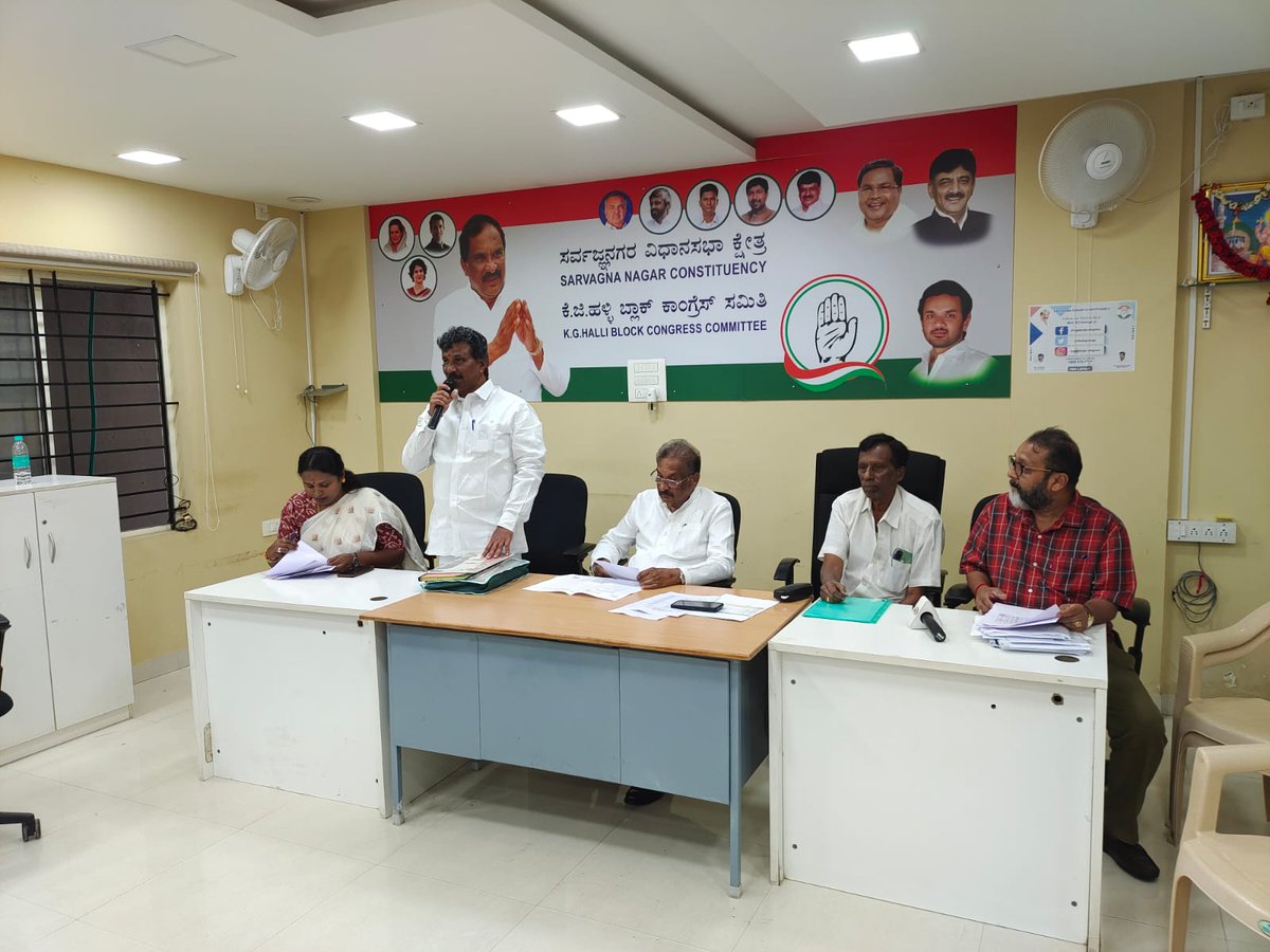 thekjgeorge's tweet photo. Today I chaired individual meetings of Booth Presidents and Ward Committee members across #KGHalli Block and #MSNagar Block, ahead of the scheduled Padayatra to review the status of infrastructure works.
#SarvagnaNagarConstituency https://t.co/K2q5BcS1AS