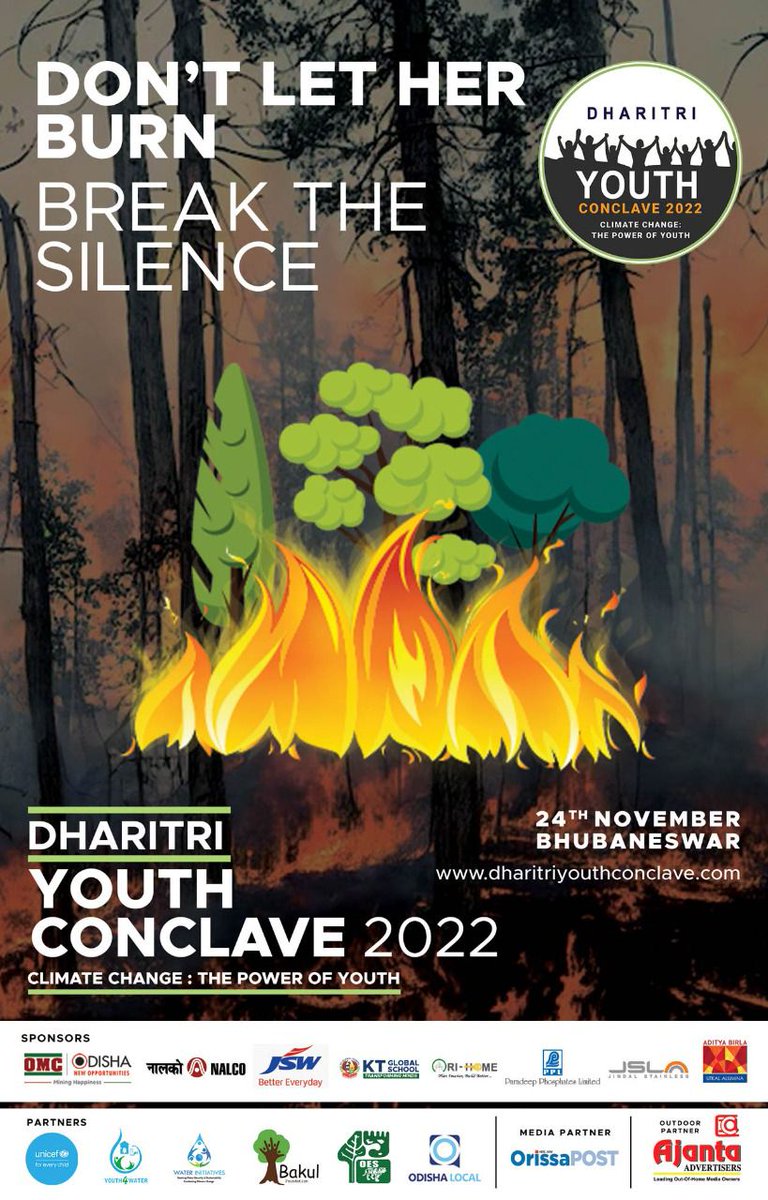 varsha raikwar niwadi tweet media