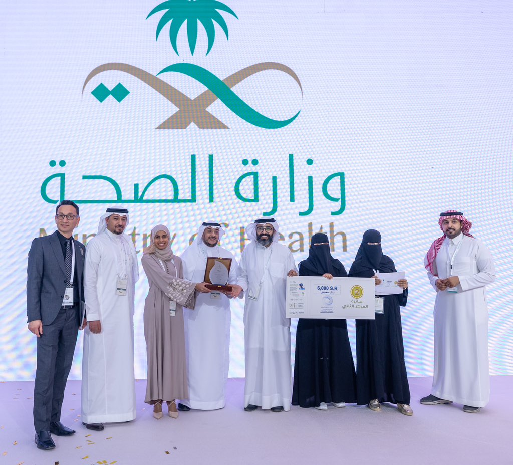 shsc_moh's tweet photo. الفائزين بالمركز الثاني في مسابقة الهاكاثون
fixed Precursor 
Afrah Alanazi – Areej Alamri – Dr. Abdullah Alqahtani
#مؤتمر_المحاكاه_٢٠٢٢ 
#shsc_2022 https://t.co/bPkGoaP00i