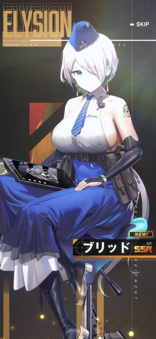 本日より新米指揮官となりました(*'ω'*)>
しかし本当に良いケツだ(*' ཀ '*) 