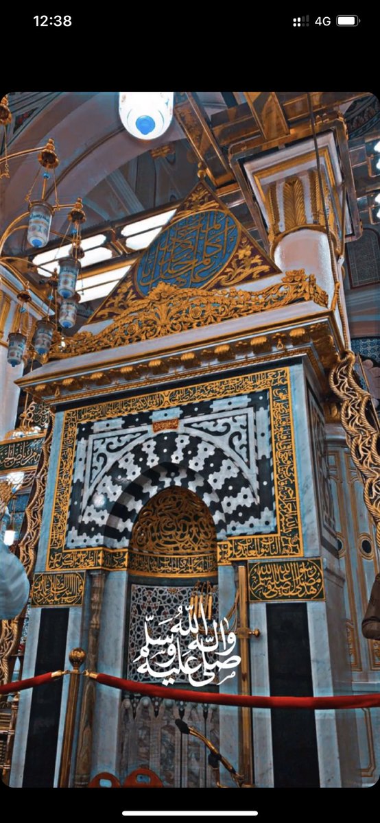 faisaltbd's tweet photo. ﴿ إِنَّ اللَّهَ وَمَلَائِكَتَهُ يُصَلُّونَ عَلَى النَّبِيِّ ۚ يَا أَيُّ��َا الَّذِينَ آمَنُوا صَلُّوا عَلَيْهِ وَسَلِّمُوا تَسْلِيمًا﴾. https://t.co/3zRSsKMTNX