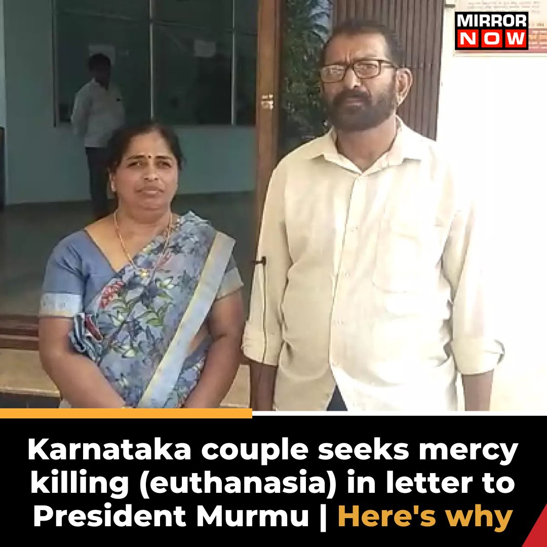 MirrorNow's tweet photo. #Shivamogga | Srikanth and Sujata Naik, a couple from Shivamogga wrote to President #DroupadiMurmu seeking euthanasia (mercy killing) over alleged #harassment by government officials for not paying 'bribe'.

THREAD 🧵 https://t.co/Y5SuYMcx23