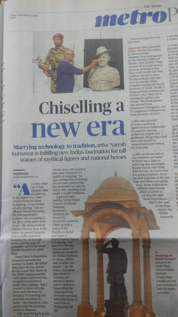 yogiraj_arun's tweet photo. What a false news by The Hindu … Bose granite statue for India gate was sculpted by me and one should not claim someone’s effort and achievements as his own..I never referred any model of Naresh kumawat its so painful and disgusting to see this article ..… ⁦@the_hindu⁩ https://t.co/7PTVpHVxvm