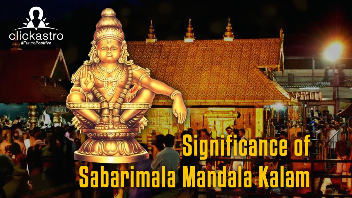 clickastrolive's tweet photo. Know about the 41-day Sabarimala Mandala Kalam and it's significance.
Read the blog: https://t.co/URnEaEYwLE
#Clickastro #FuturePositive #VedicAstrology #Sabarimala #Mandalakalam #Kerala #Hindu #Blog #KeralaCulture #SwamiyeSaranamAyyappa #Ayyappan #Pilgrim #Makaravilakku https://t.co/rWPq524vCB