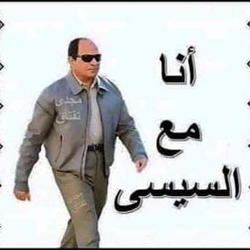 MKanawem's tweet photo. @M_nasseraly https://t.co/etNL5KJD67