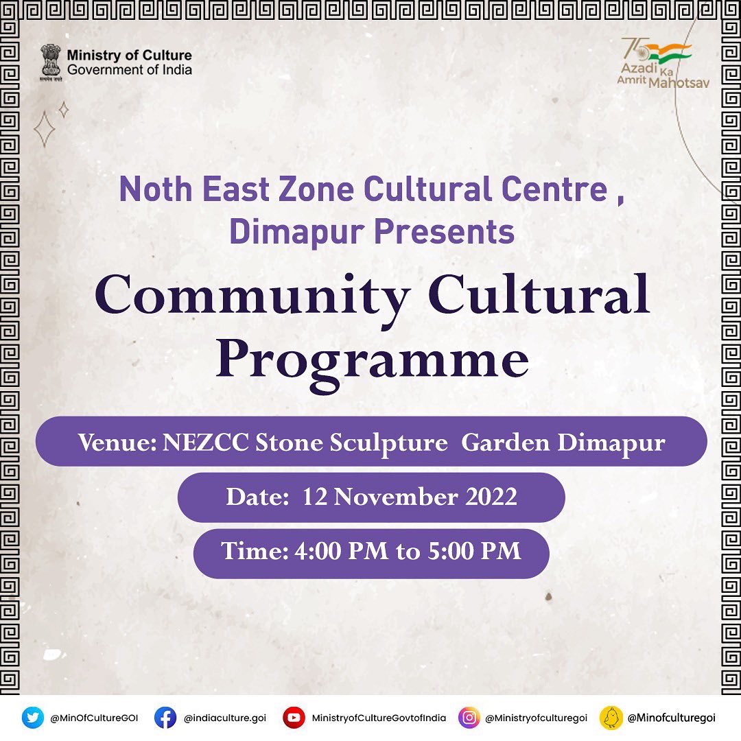 MinOfCultureGoI's tweet photo. We’ve got a list of interesting events that could be a part of your weekend plans!
Make your weekend a cultural extravaganza by participating in any of these events ⬇️
#AmritMahotsav #EventsAlert
(1/2) https://t.co/CZDONDs0fc